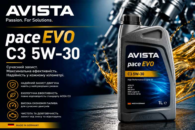 Німецька якість без переплат: детальний розбір моторної оливи AVISTA pace EVO C3 5W-30