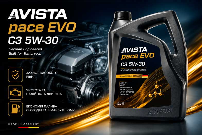Олива для сучасного дизеля та бензину: чому AVISTA pace EVO C3 5W-30 стає хітом українського ринку